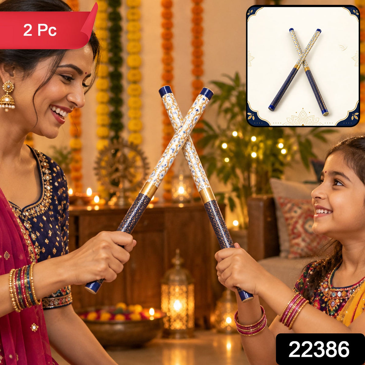 Decorative Wooden Dandiya Sticks With Printed Foil Wrap (2 Pc38 Cm)